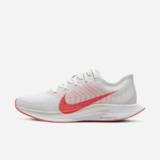 Adidasi Alergare Nike Zoom Pegasus Turbo 2 Dama Platină Albi Gri Deschis Rosii | DKHQ-97256